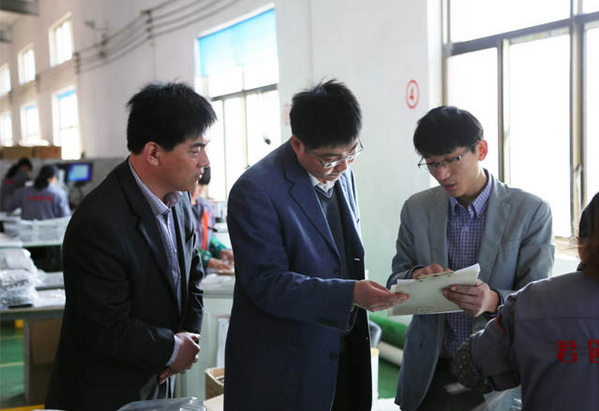 必一·运动(B-Sports)