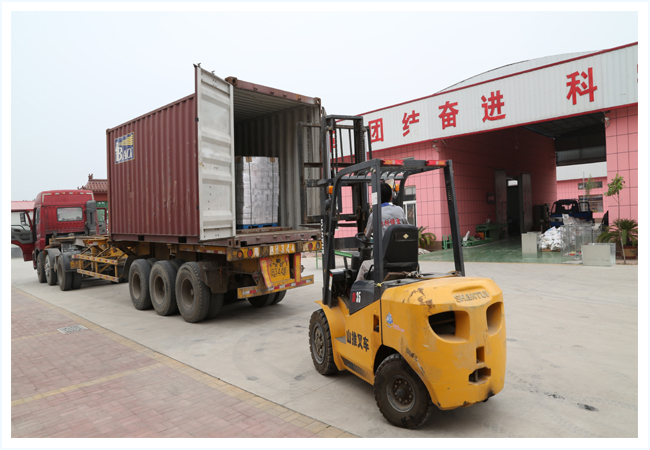 必一·运动(B-Sports)