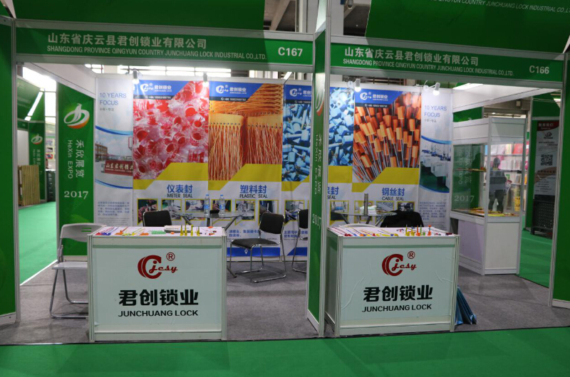 必一·运动(B-Sports)