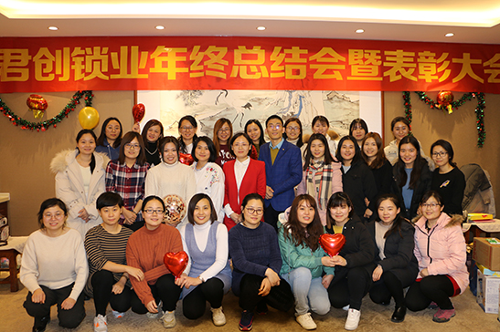 必一·运动(B-Sports)