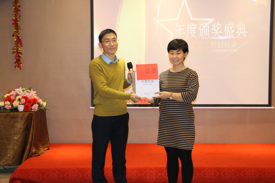 必一·运动(B-Sports)