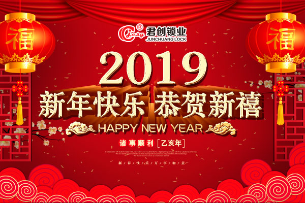 必一·运动(B-Sports)