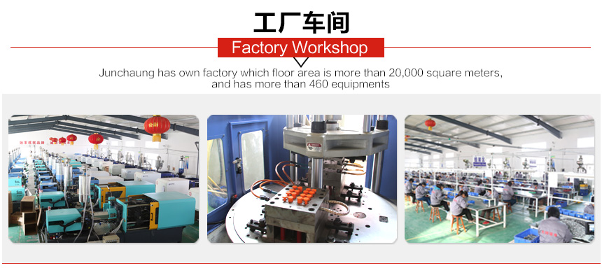 必一·运动(B-Sports)