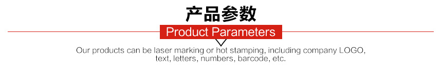 必一·运动(B-Sports)