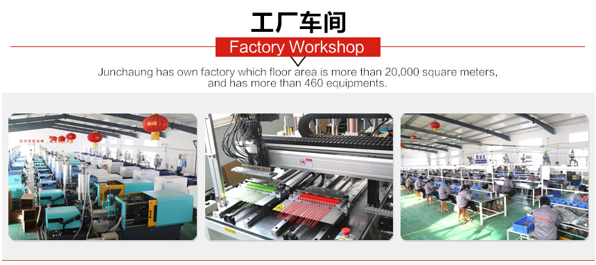 必一·运动(B-Sports)