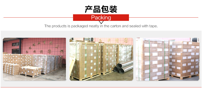 必一·运动(B-Sports)