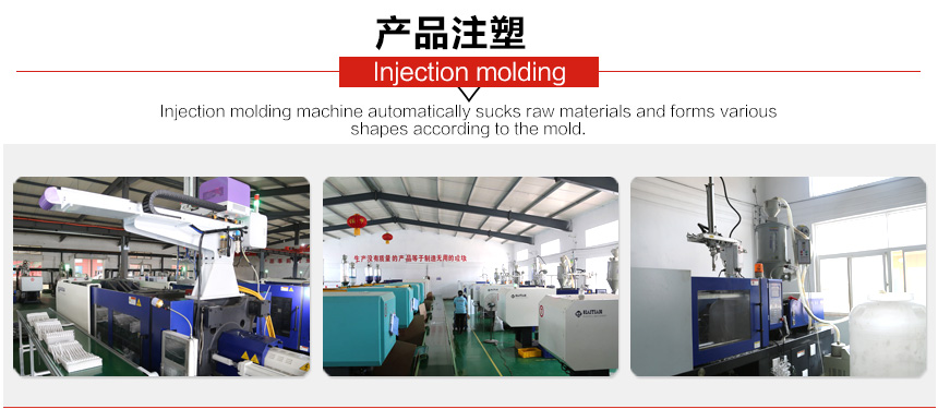 必一·运动(B-Sports)