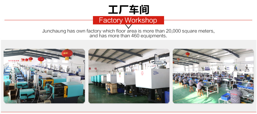 必一·运动(B-Sports)