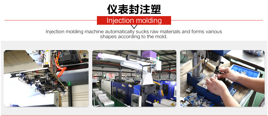 必一·运动(B-Sports)