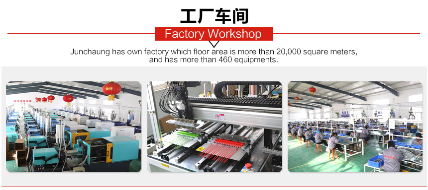 必一·运动(B-Sports)