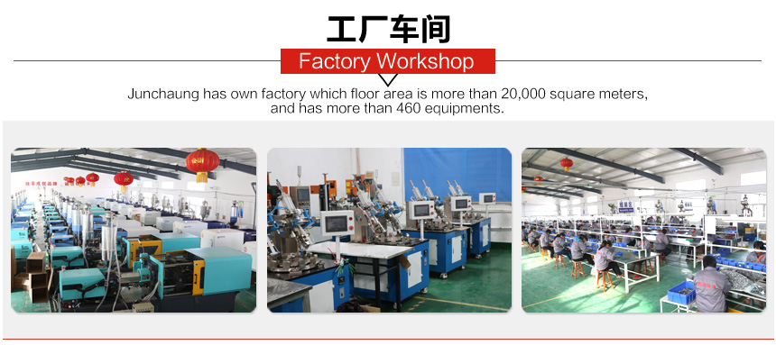 必一·运动(B-Sports)