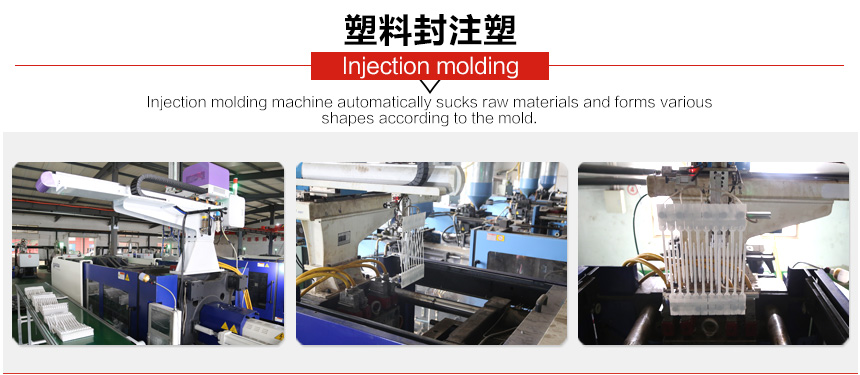 必一·运动(B-Sports)