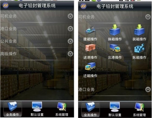 必一·运动(B-Sports)