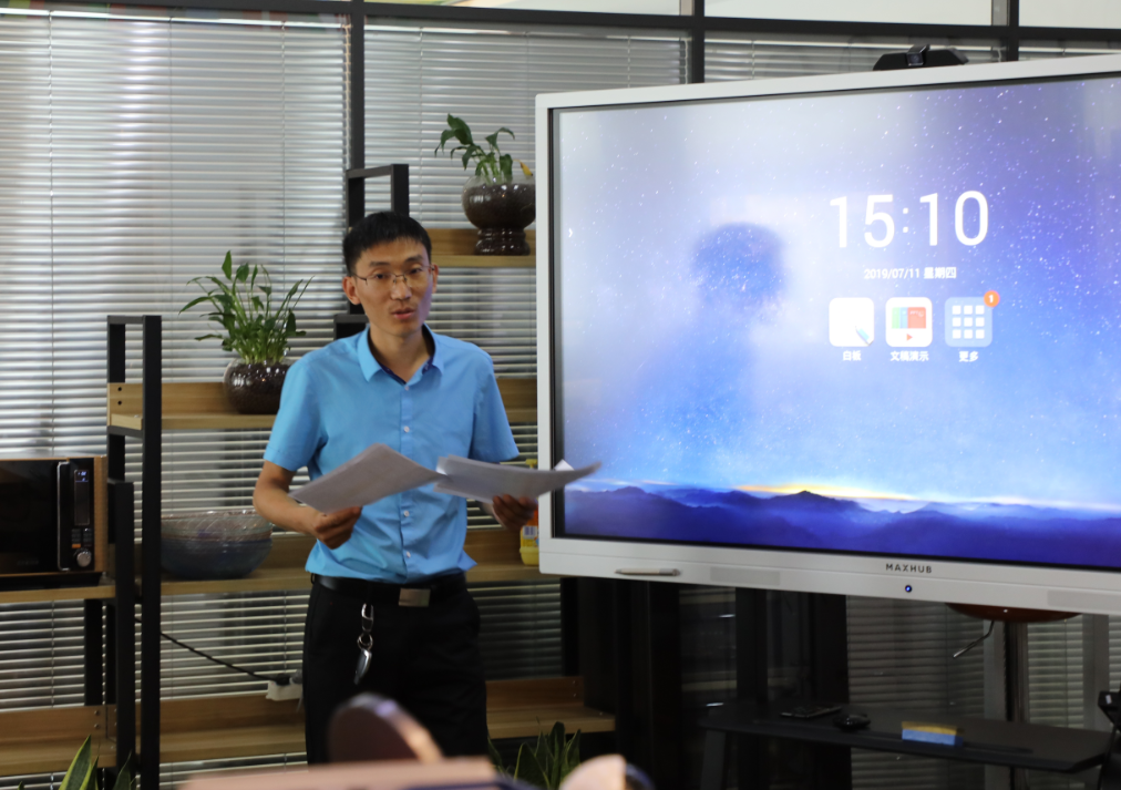 必一·运动(B-Sports)