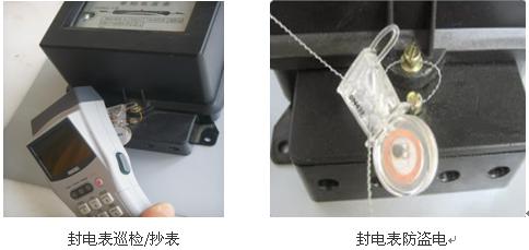 必一·运动(B-Sports)