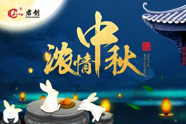 必一·运动(B-Sports)