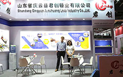 必一·运动(B-Sports)