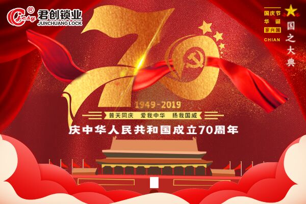 必一·运动(B-Sports)