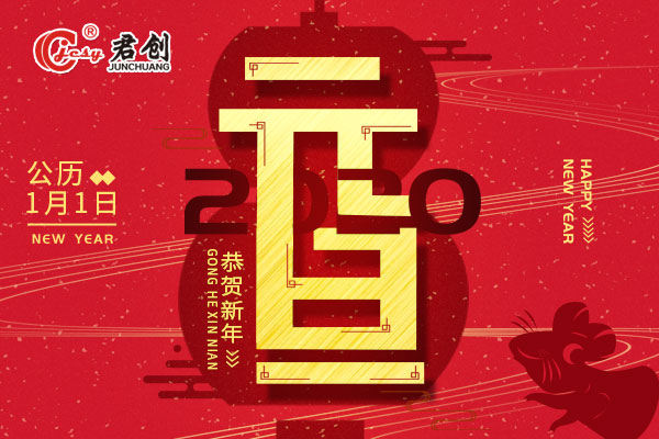 必一·运动(B-Sports)