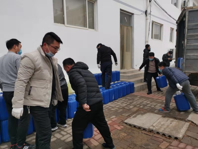 必一·运动(B-Sports)