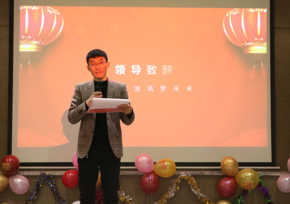 必一·运动(B-Sports)