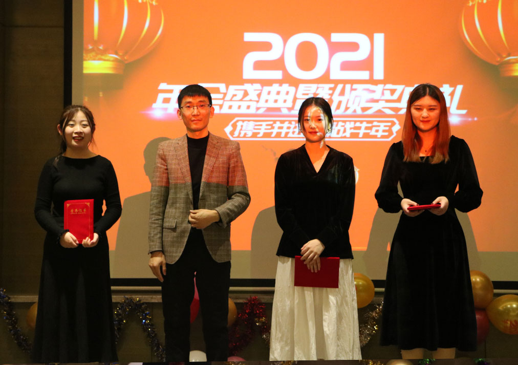 必一·运动(B-Sports)