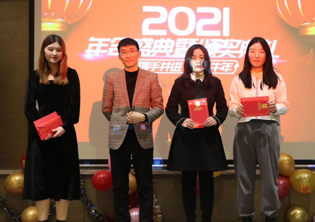 必一·运动(B-Sports)