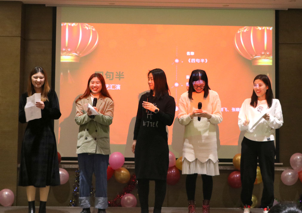 必一·运动(B-Sports)