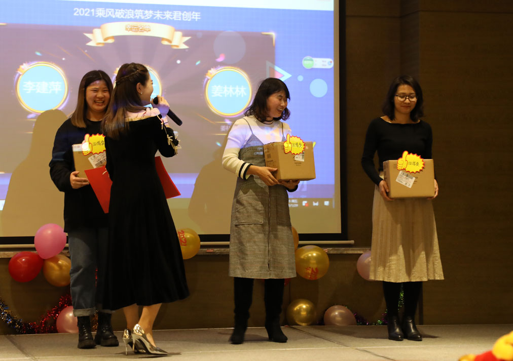 必一·运动(B-Sports)