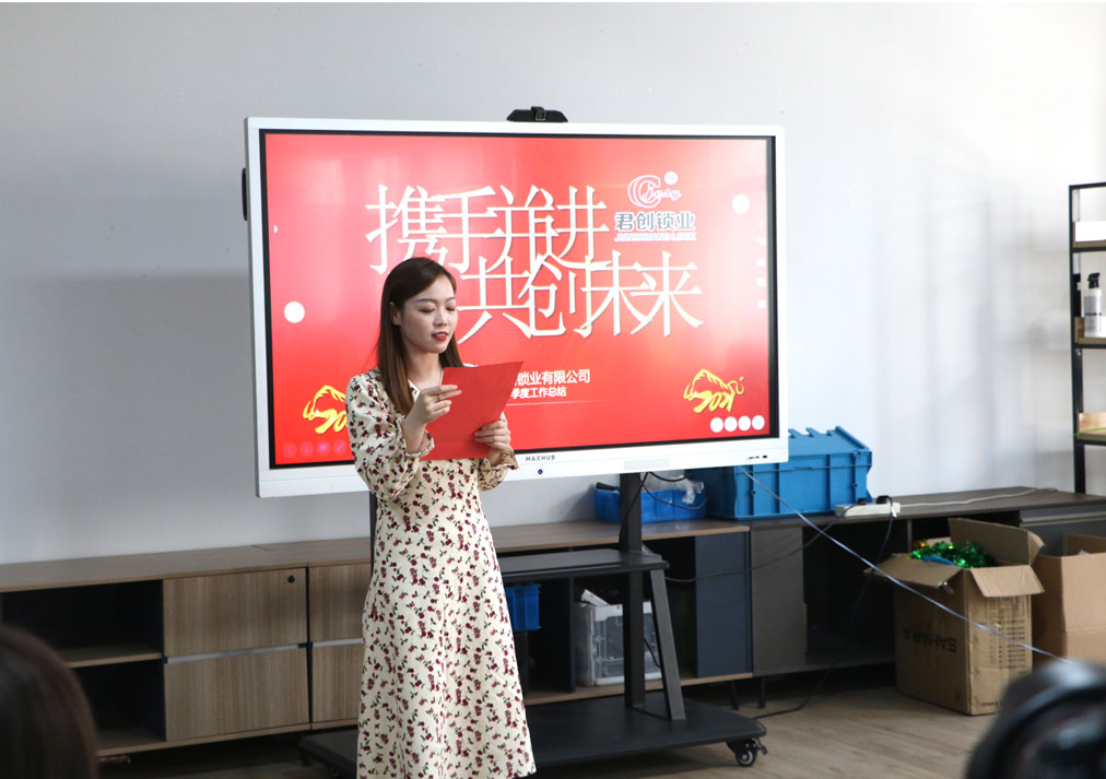 必一·运动(B-Sports)