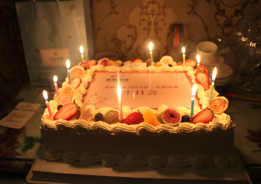 必一·运动(B-Sports)