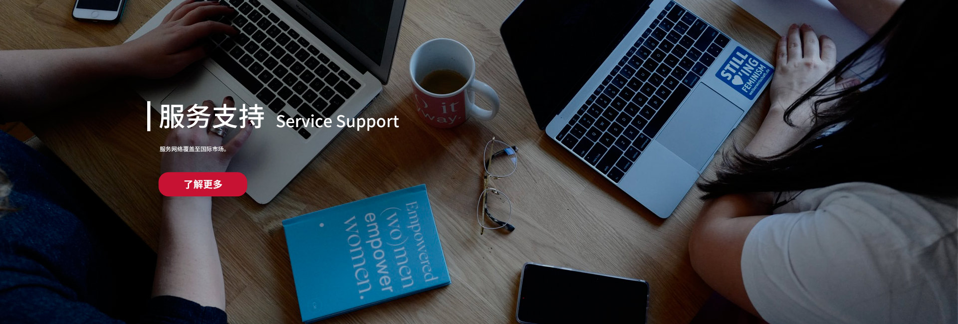 必一·运动(B-Sports)