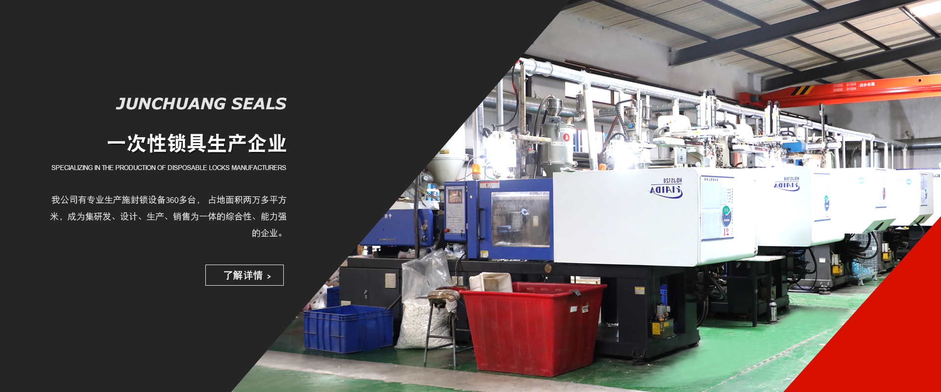 必一·运动(B-Sports)