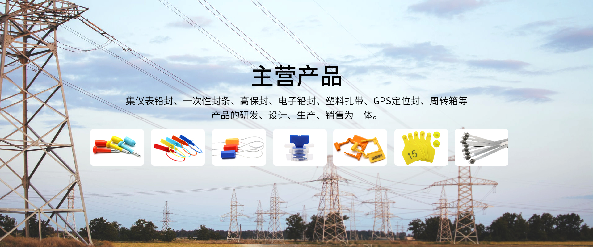 必一·运动(B-Sports)