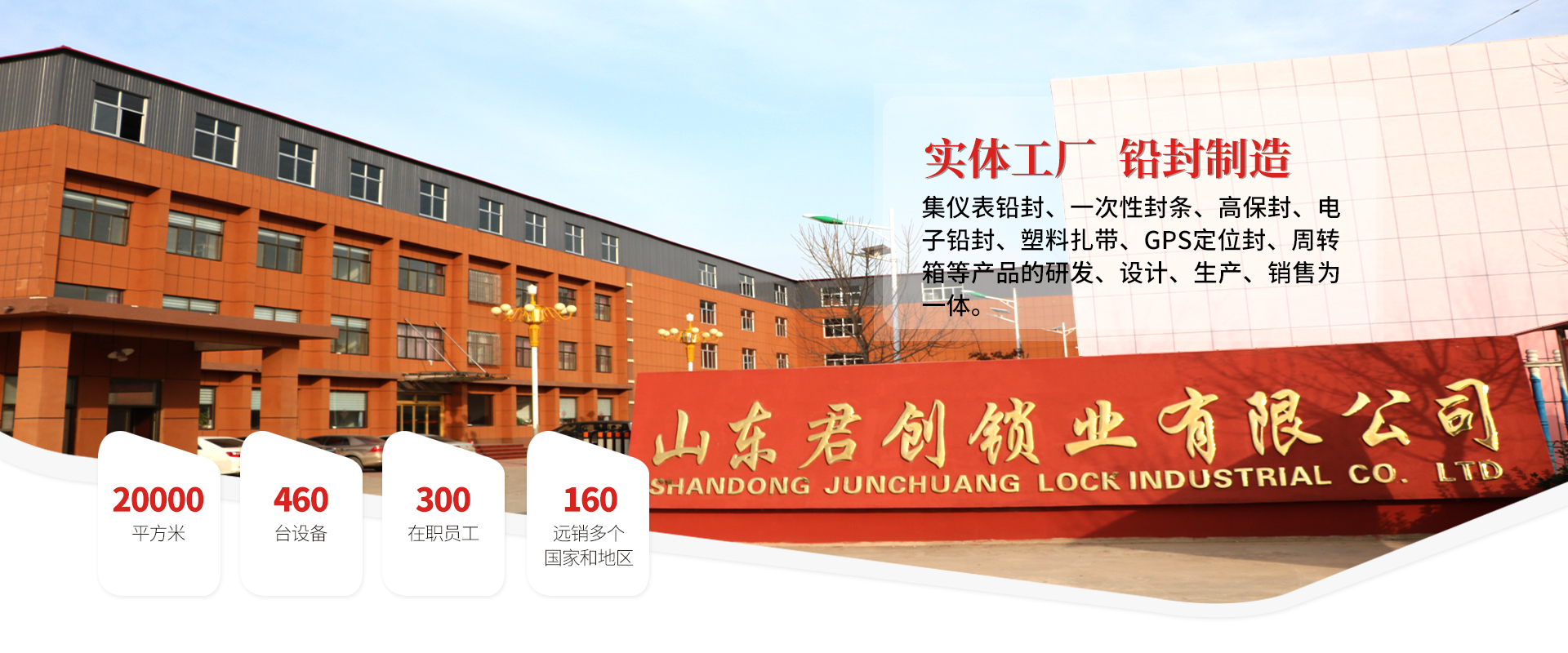 必一·运动(B-Sports)