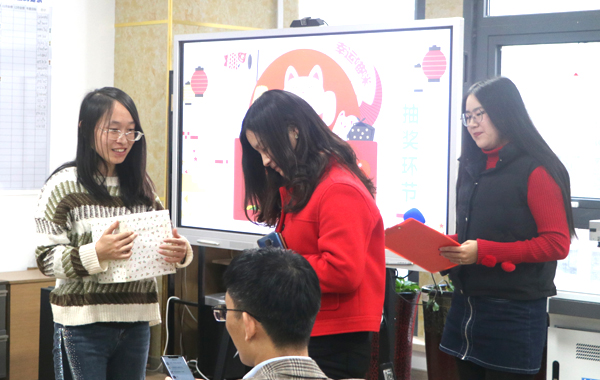 必一·运动(B-Sports)