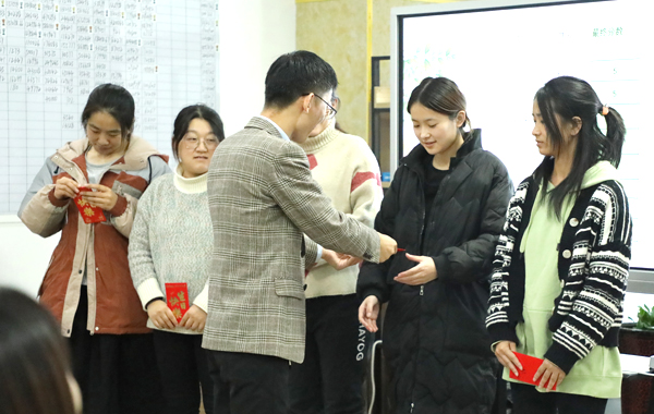 必一·运动(B-Sports)