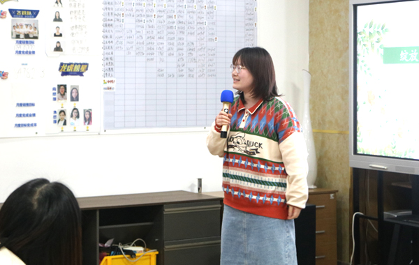 必一·运动(B-Sports)