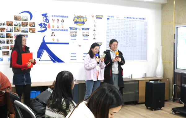 必一·运动(B-Sports)