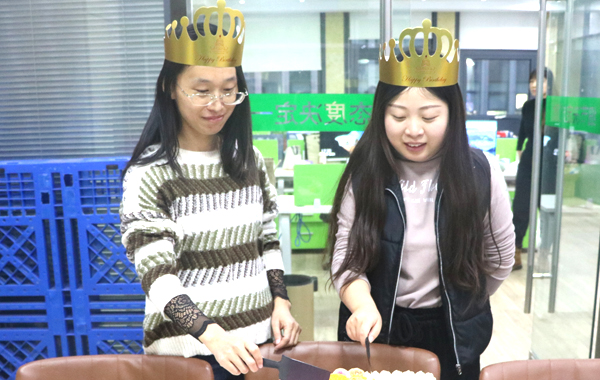 必一·运动(B-Sports)