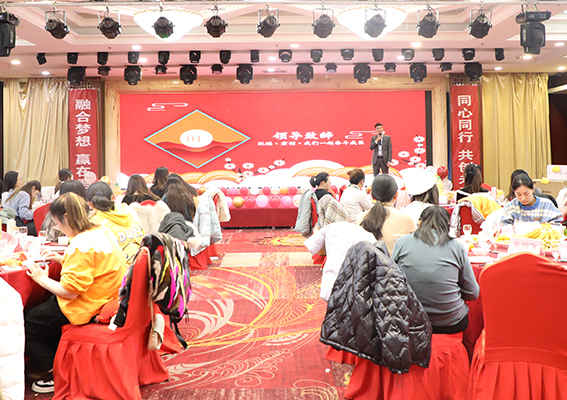 必一·运动(B-Sports)