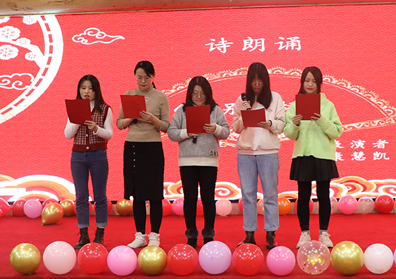 必一·运动(B-Sports)