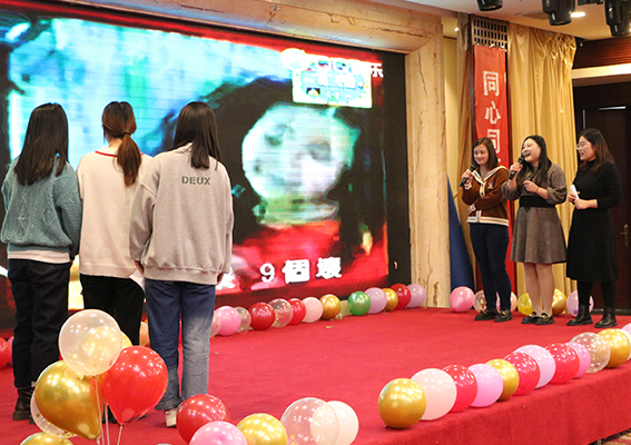 必一·运动(B-Sports)