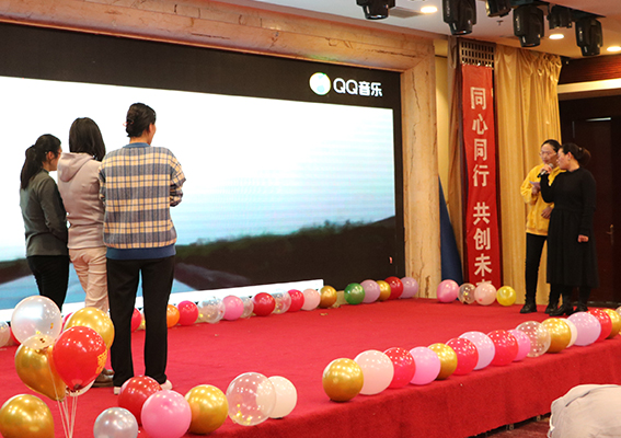 必一·运动(B-Sports)