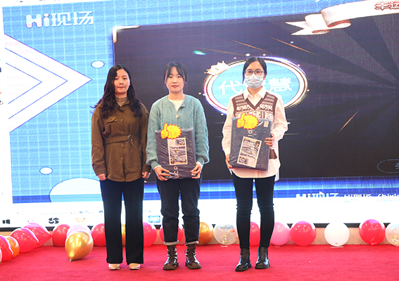 必一·运动(B-Sports)