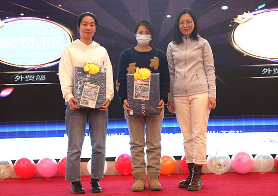 必一·运动(B-Sports)