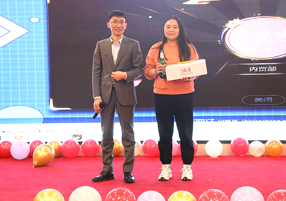 必一·运动(B-Sports)