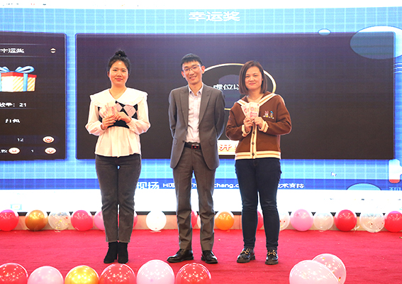 必一·运动(B-Sports)