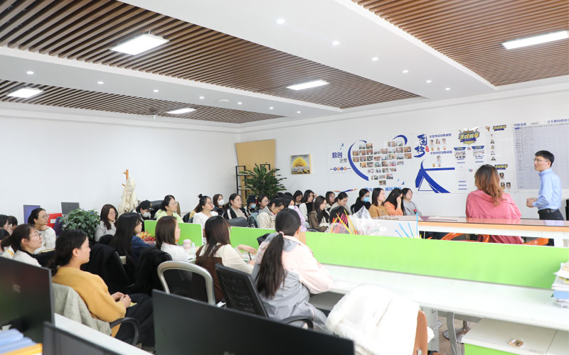 必一·运动(B-Sports)