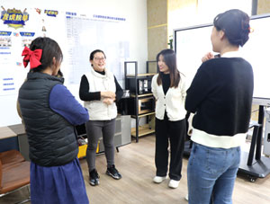 必一·运动(B-Sports)